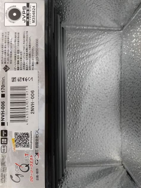 在线播放電撃専属第二弾企画！最高級ニューハーフが奏でる極上 .